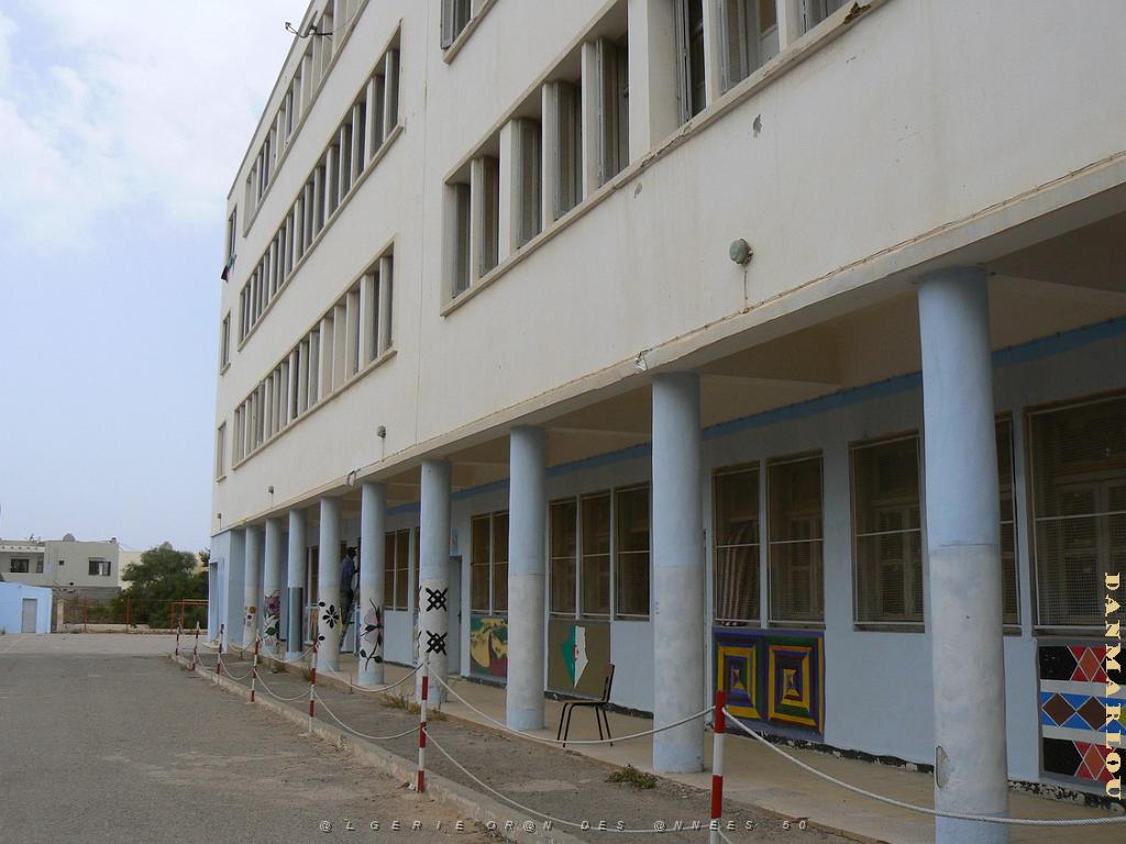 ECOLE ST AUGUSTIN A BOUISSEVILLE 2009  (6).jpg